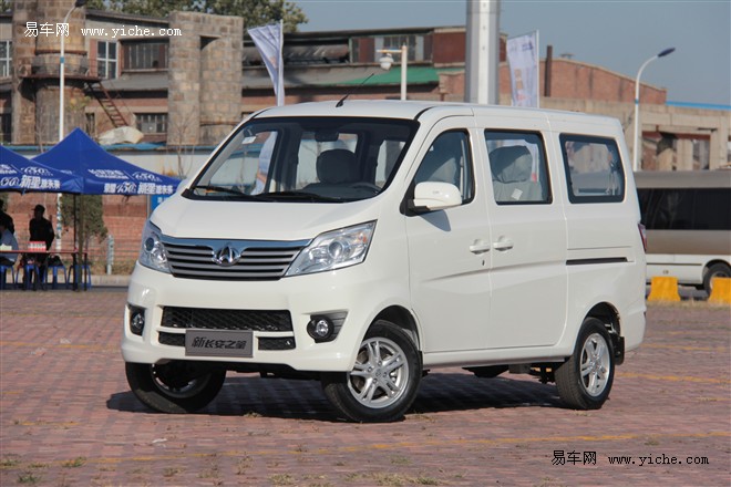 通華長安微車長安之星最高優(yōu)惠0.2萬元