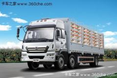 徐工 瑞龍重卡 260馬力 6X2 倉(cāng)柵載貨車(chē)(NXG5200CSY3)