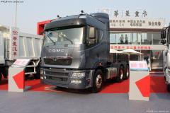 華菱 星凱馬H08重卡 375馬力 6X4 牽引車(HN4253HP38C2M3)