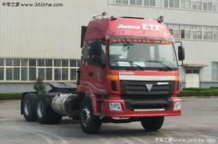 福田 歐曼ETX 5系重卡 340馬力 6X4 牽引車(ETX-2420駕駛室)(BJ4252SMFJB-1)