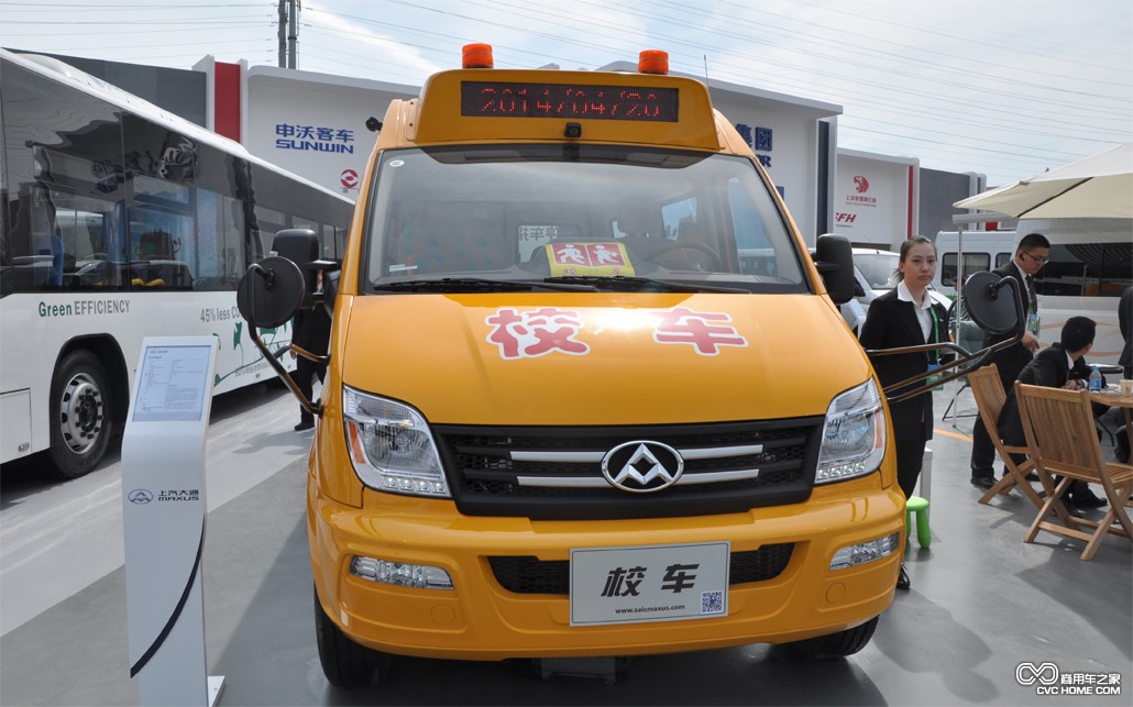 北京國際車展上 孤單大客車“風標”指哪？商用車網(wǎng)報道2