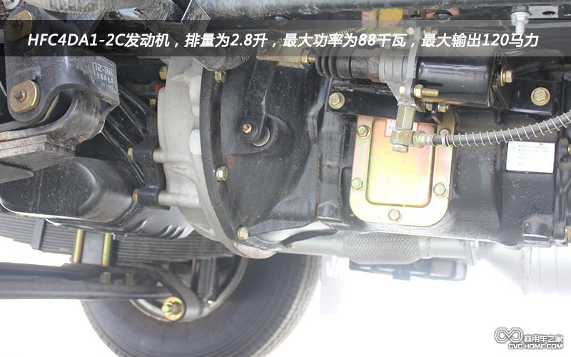 發(fā)動(dòng)機(jī) 商用車