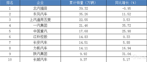 QQ截圖20170103091859.jpg