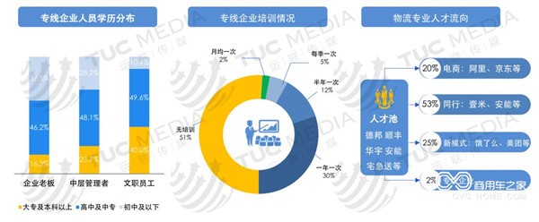 微信圖片_20180801105419.jpg