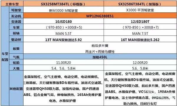 微信圖片_20180921103034.jpg